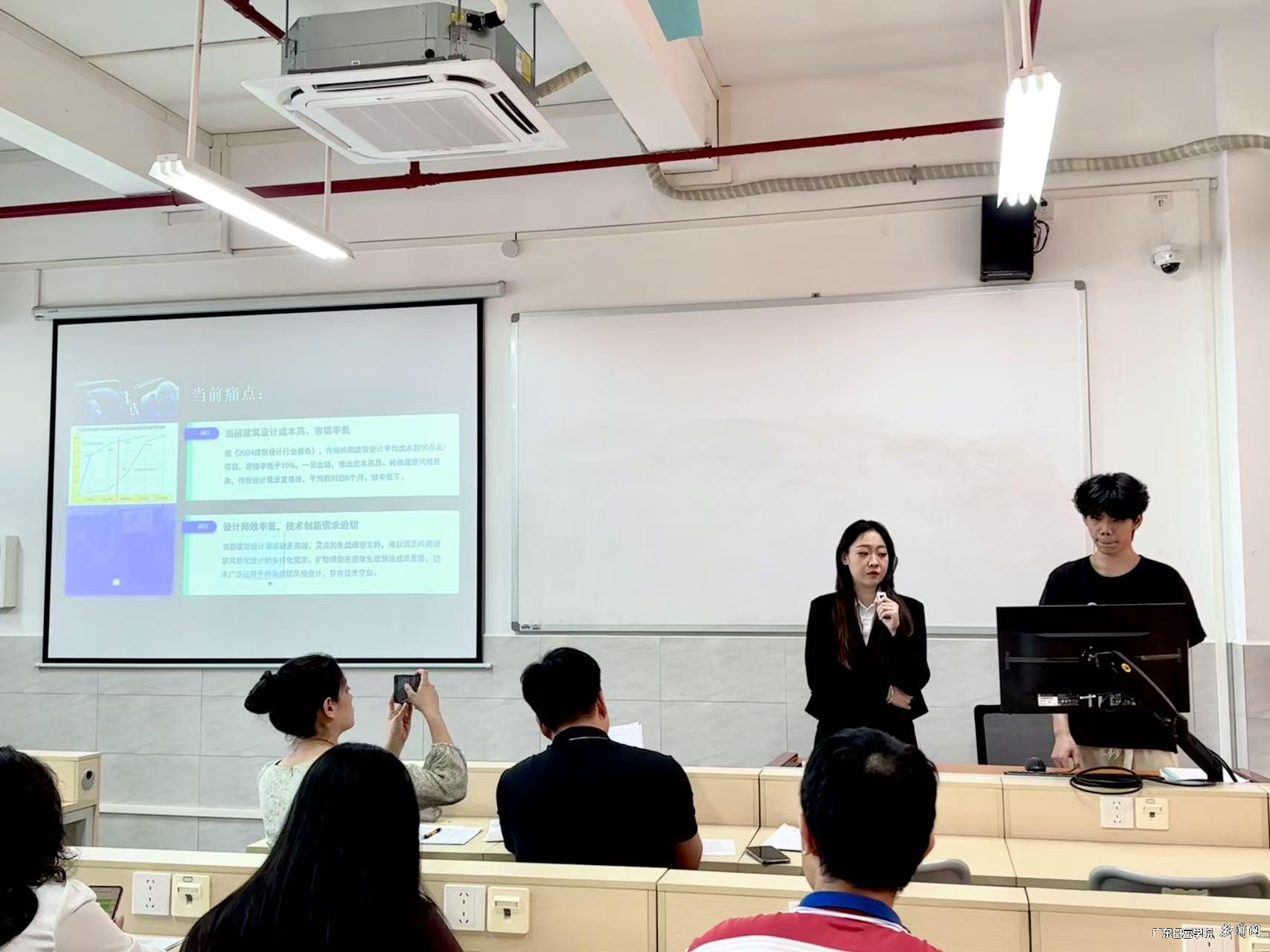 图片 2.png 图片 2.png