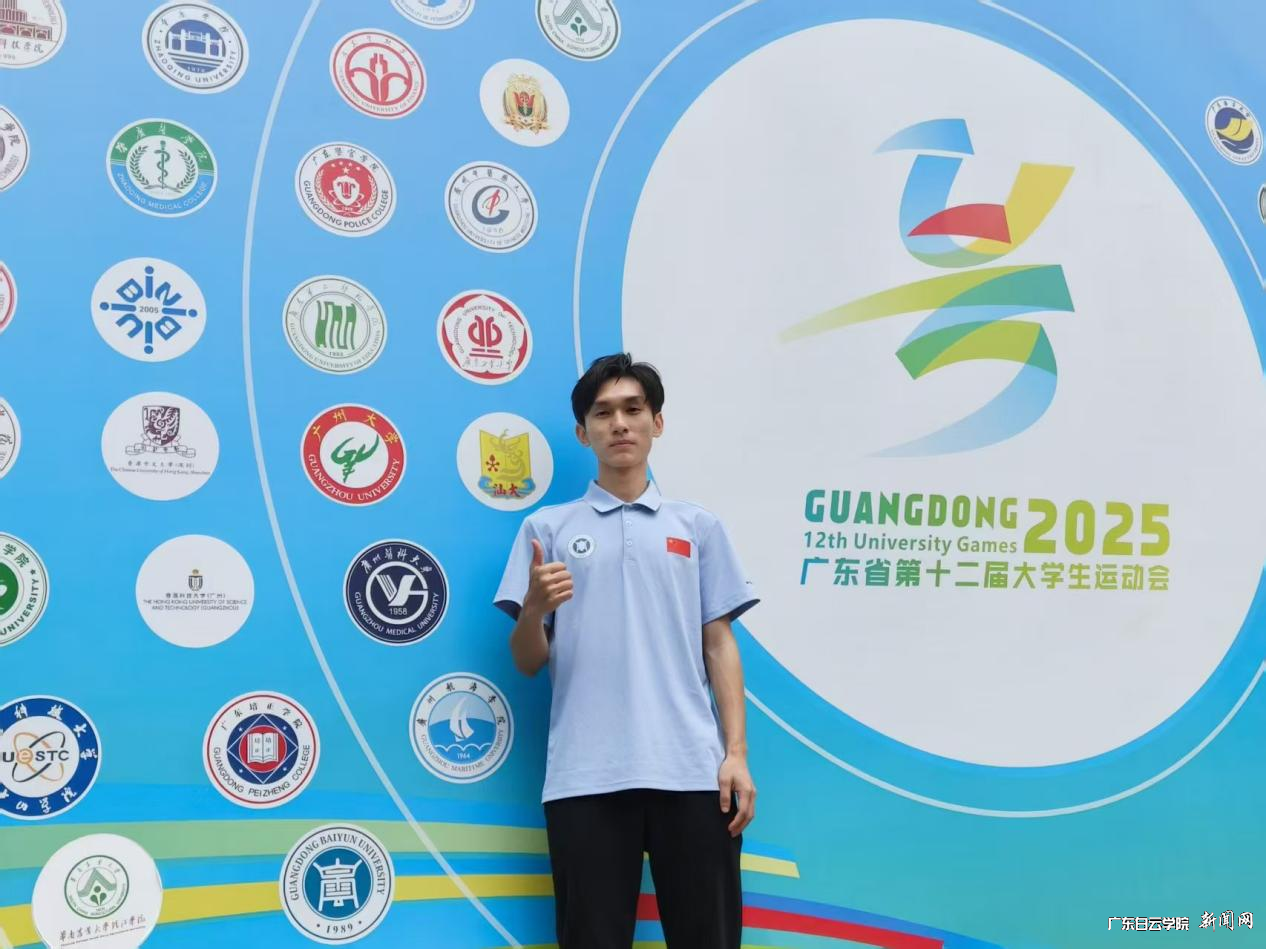 图片 2.png 图片 2.png