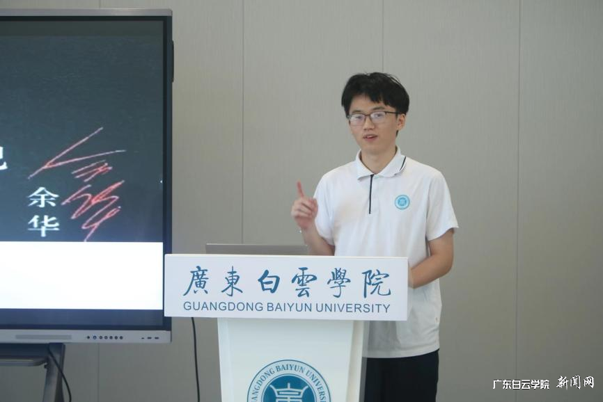 图片 4.png 图片 4.png