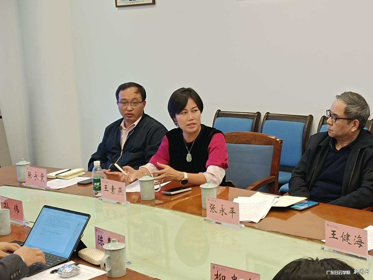 图片 5.png 图片 5.png