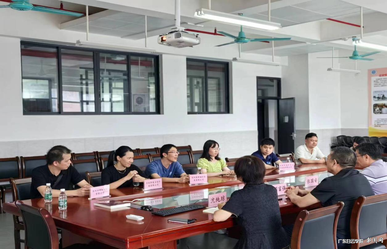 图片 2.png 图片 2.png