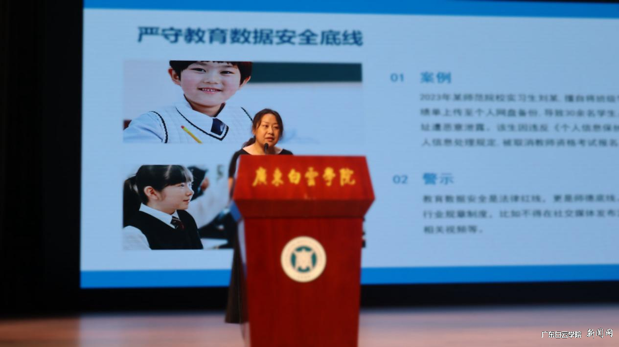 图片 2.png 图片 2.png