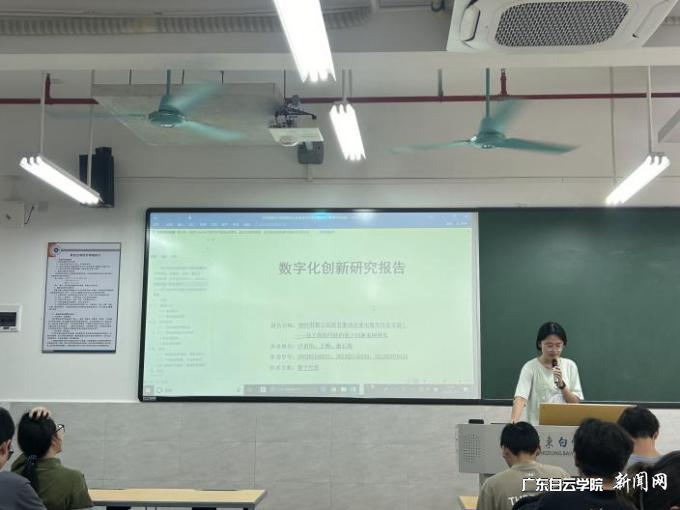 图片 2.png 图片 2.png