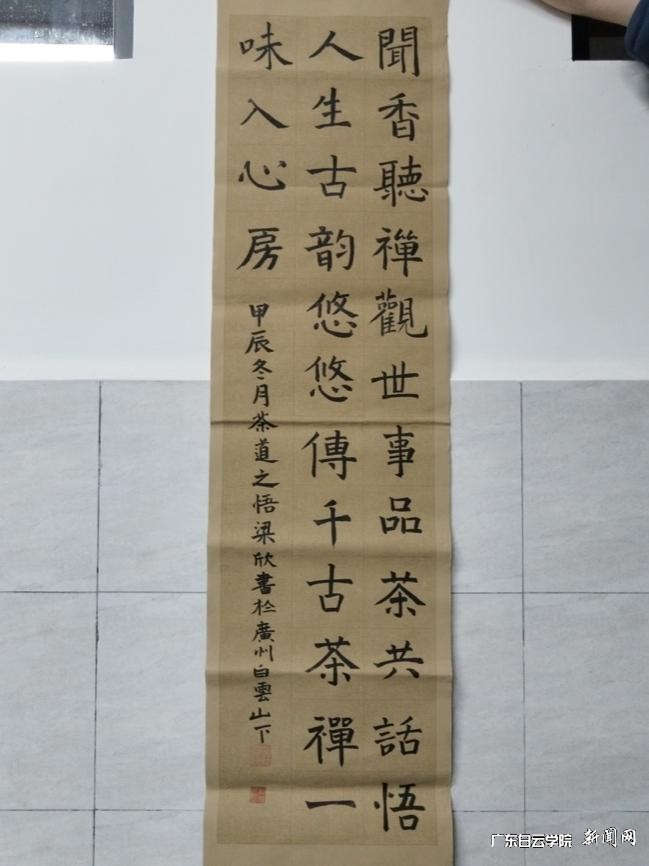 图片 4.png 图片 4.png