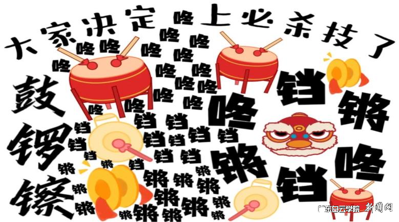 图片 4.png 图片 4.png