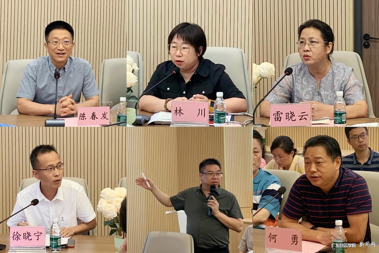 图片 2.png 图片 2.png