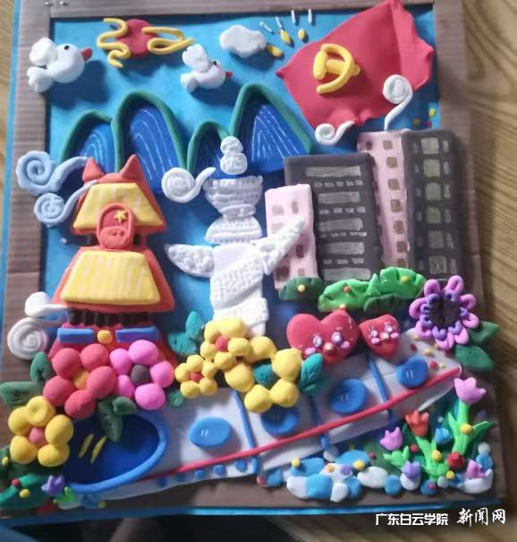 图片 2.png 图片 2.png