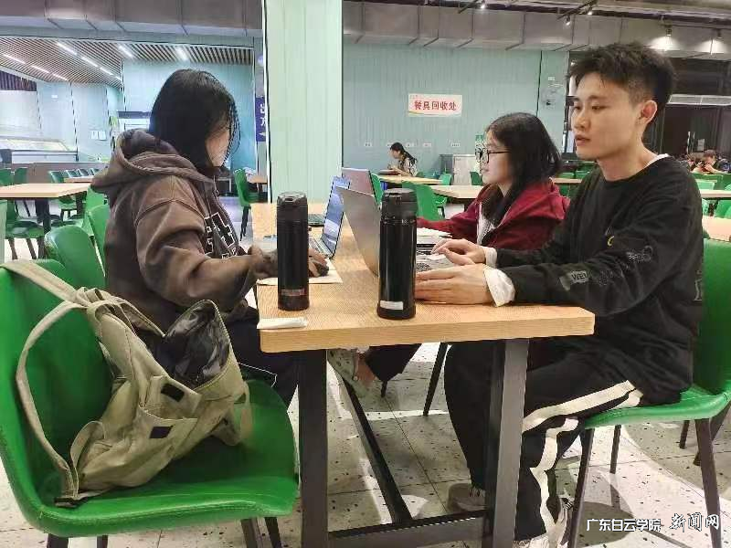 图片 2.png 图片 2.png