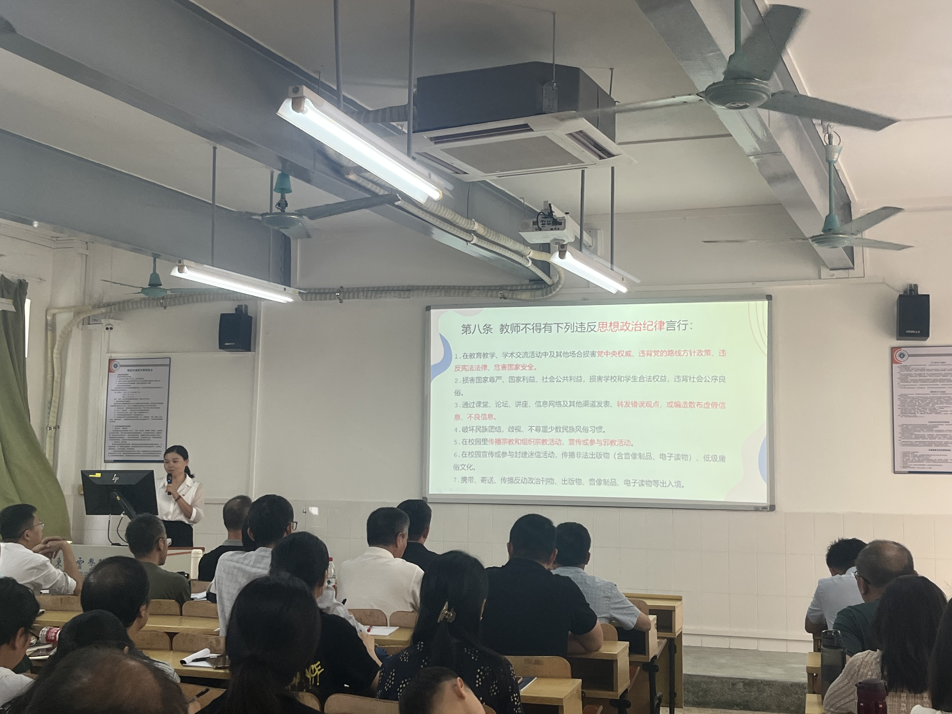 图片 2.png 图片 2.png