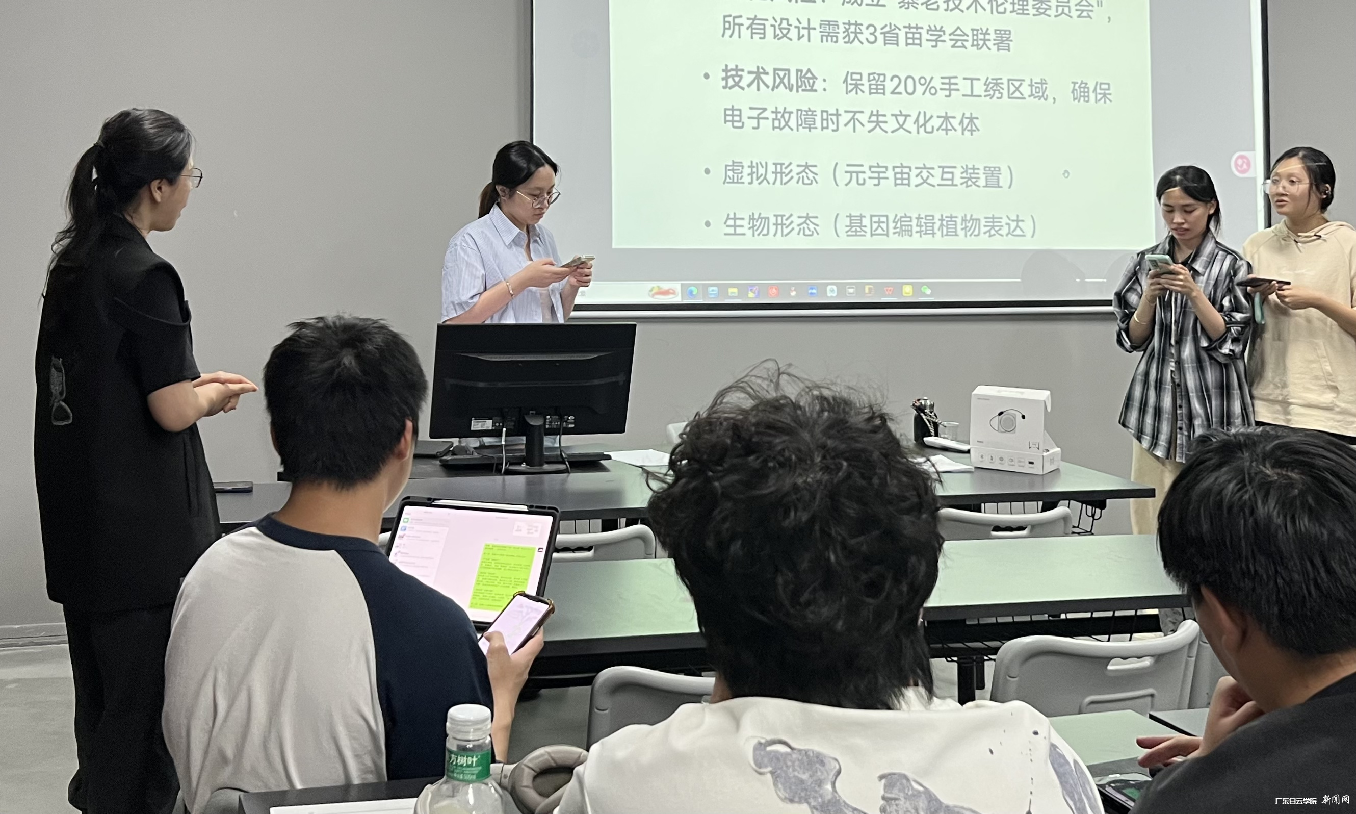 图片 2.png 图片 2.png