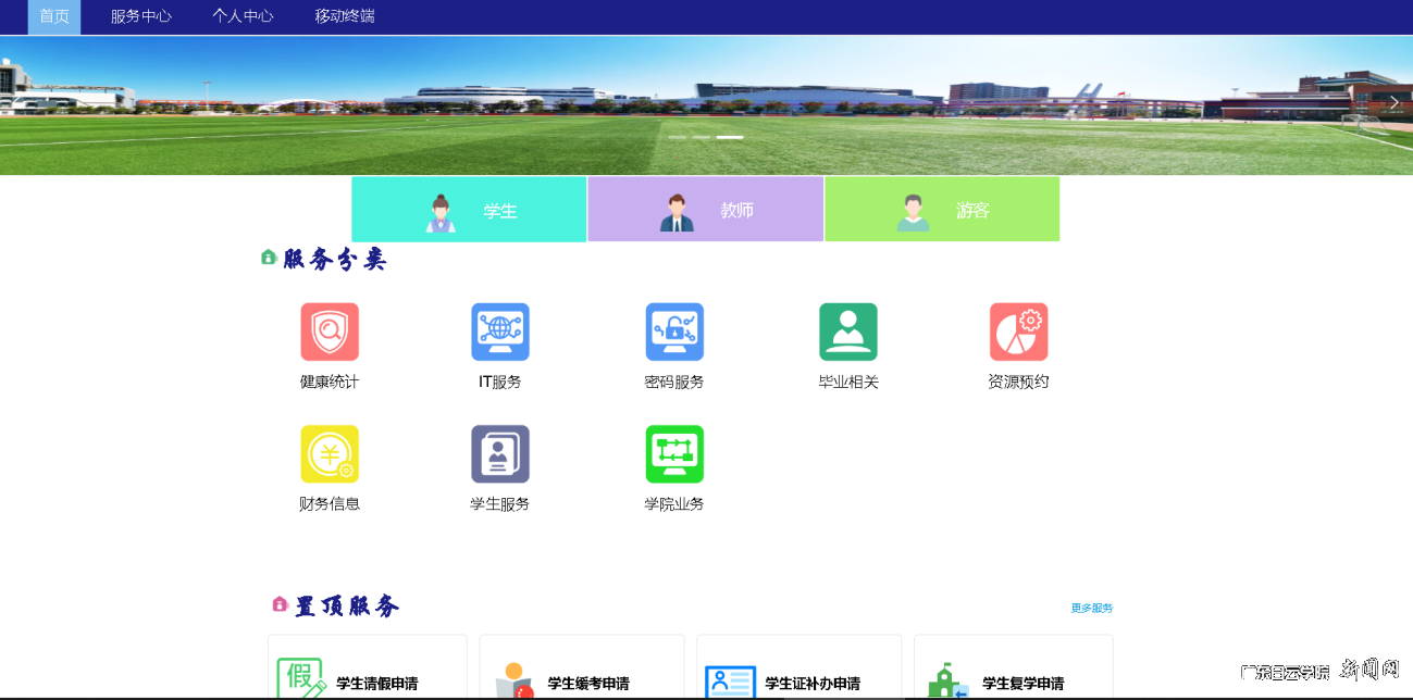 图片 4.png 图片 4.png