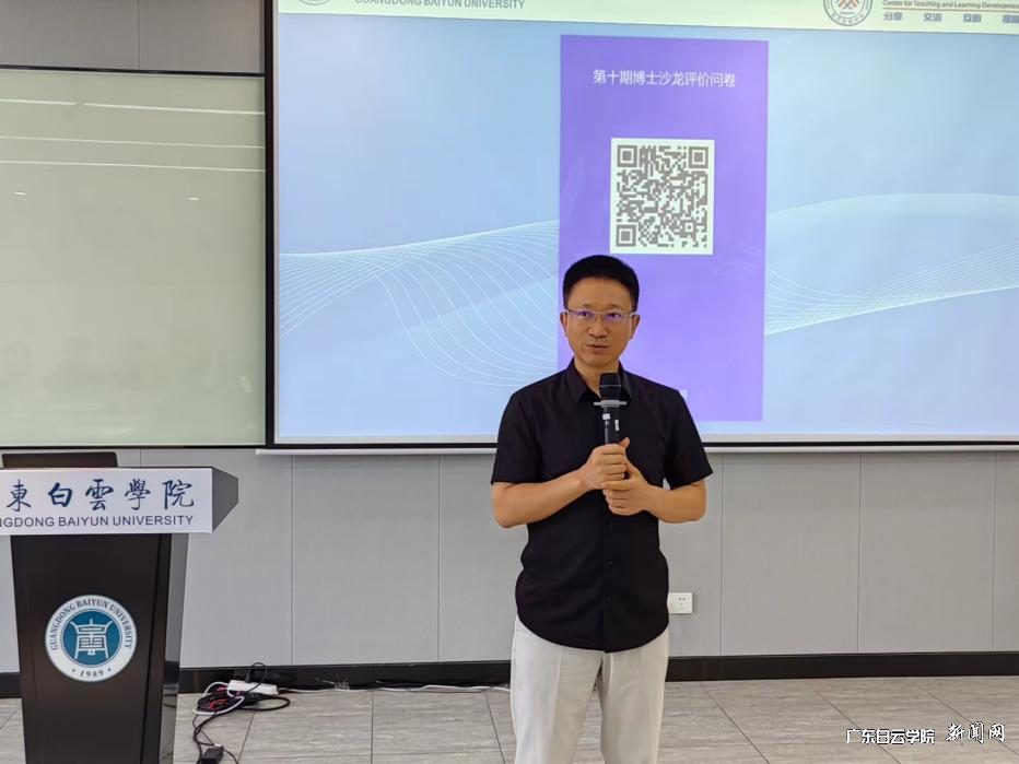 图片 8.png 图片 8.png