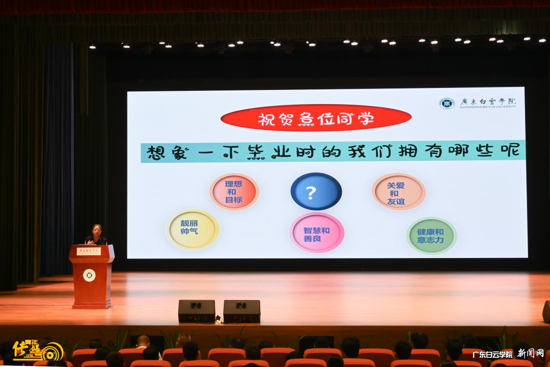 图片 4.png 图片 4.png