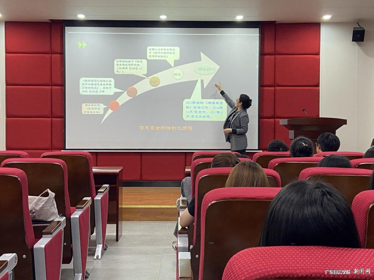 图片 2.png 图片 2.png