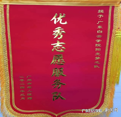 图片 2.png 图片 2.png