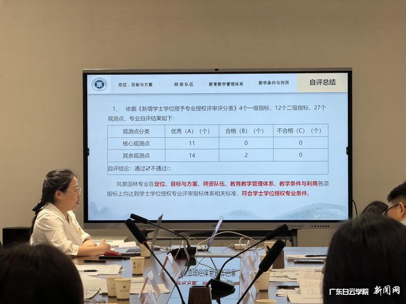 图片 3.png 图片 3.png