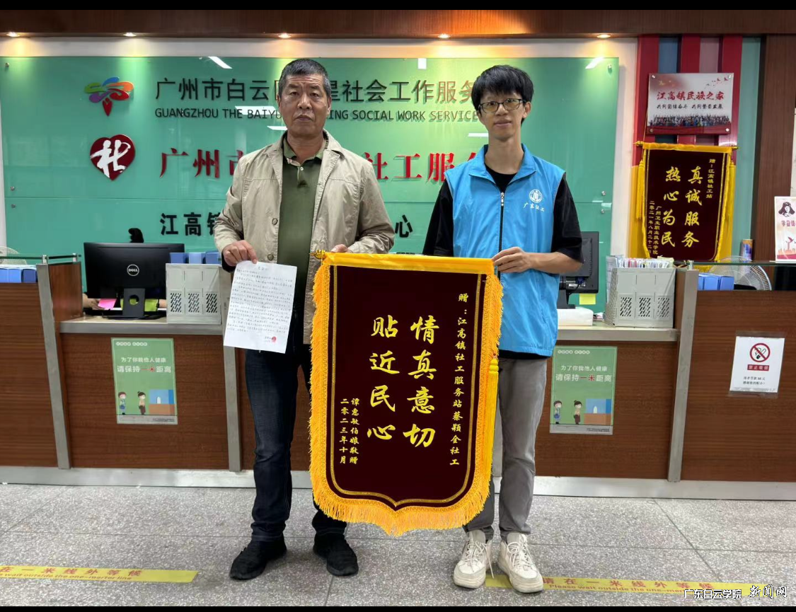 图片 7.png 图片 7.png