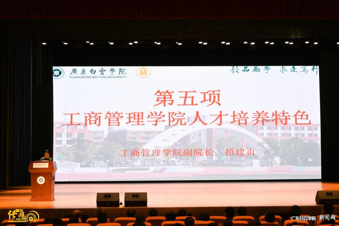 图片 5.png 图片 5.png