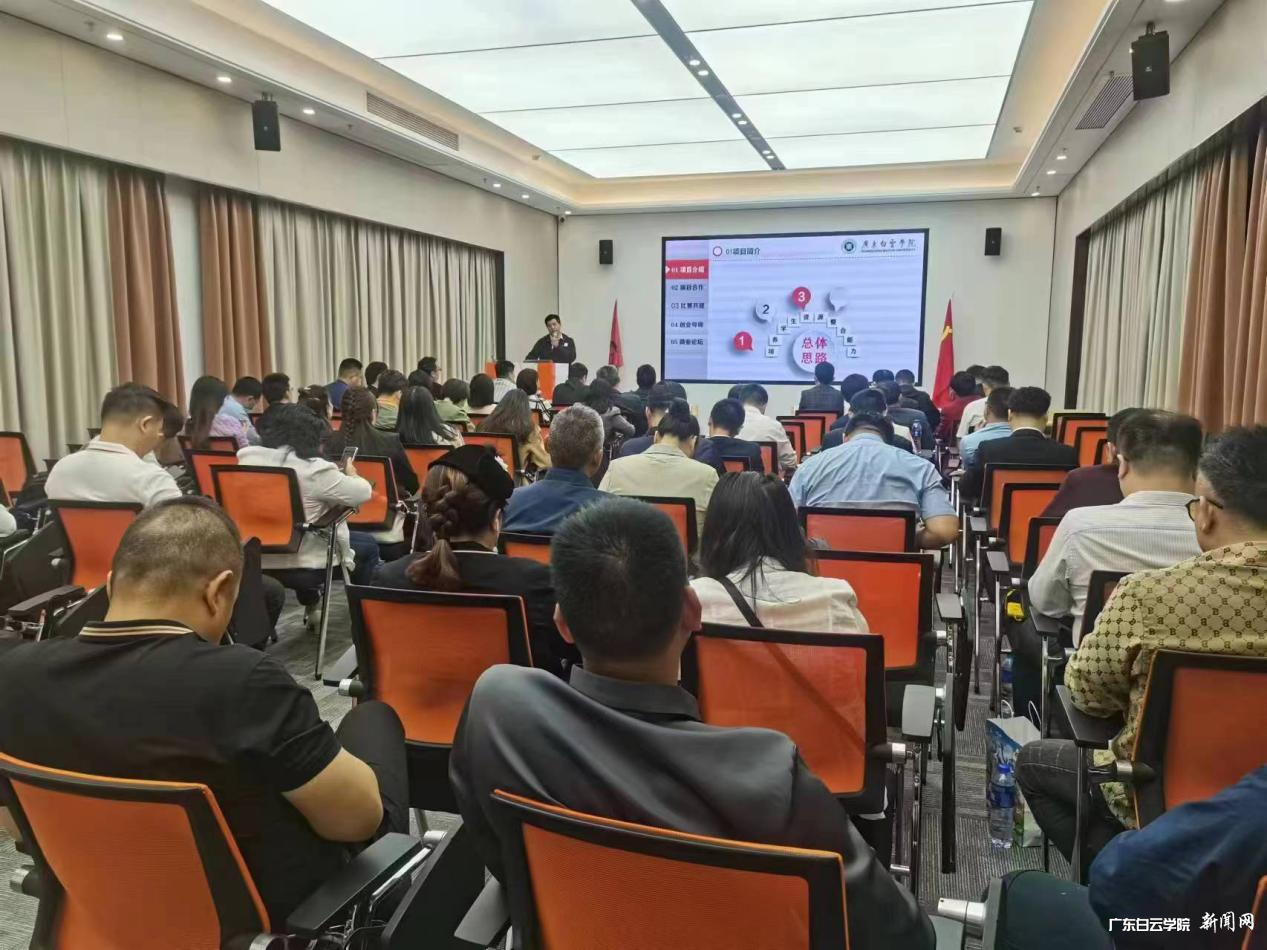 图片 2.png 图片 2.png