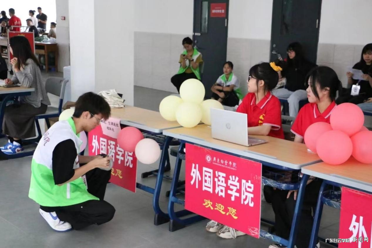 图片 2.png 图片 2.png