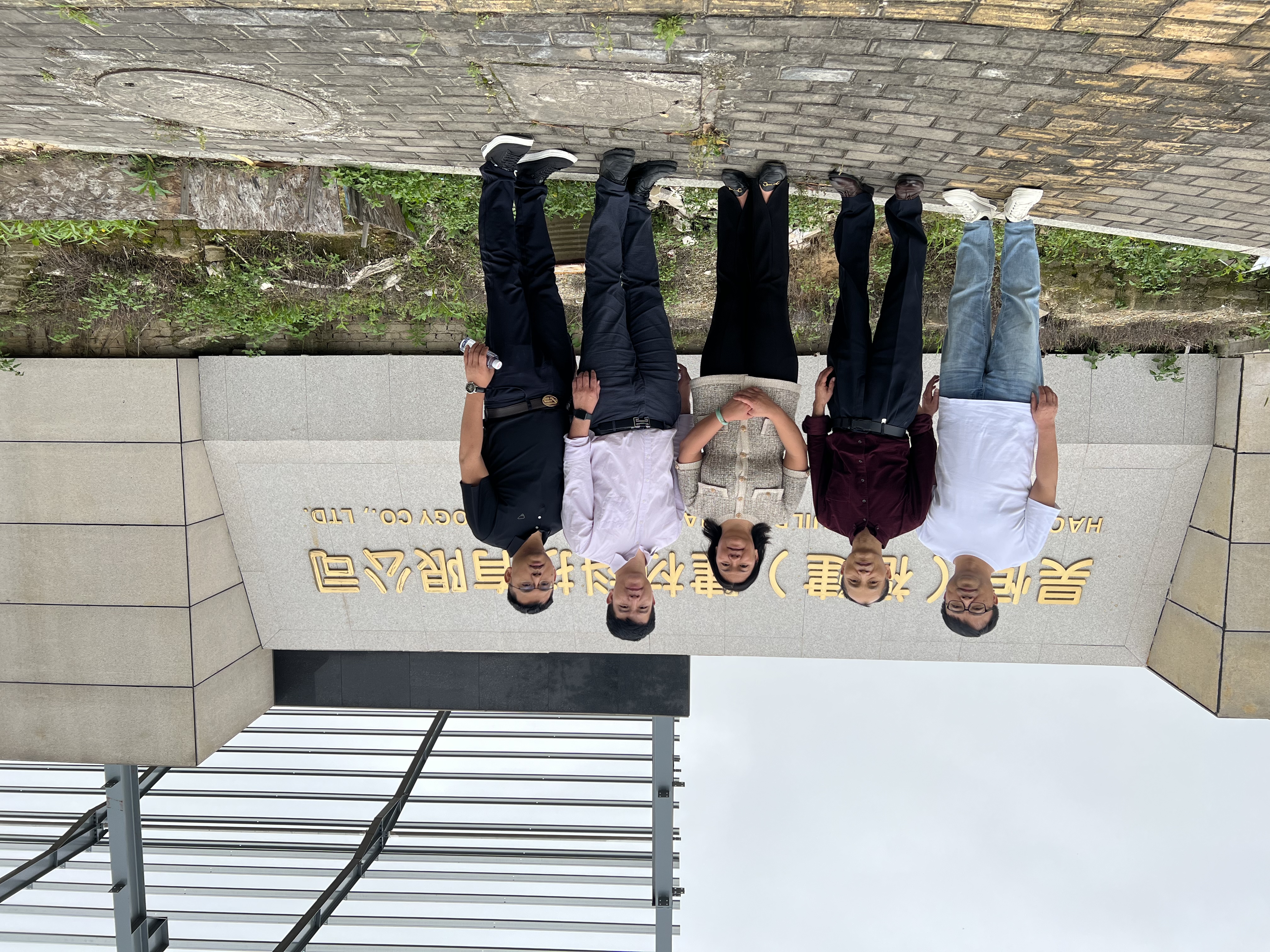 郭保生院长一行参观企业.jpg 郭保生院长一行参观企业.jpg