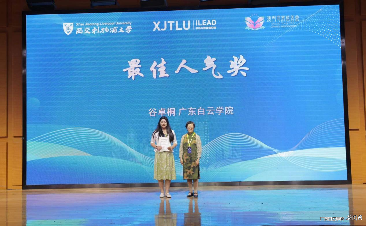 图片 3.png 图片 3.png