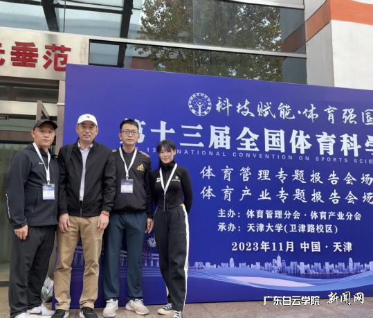 图片 4.png 图片 4.png