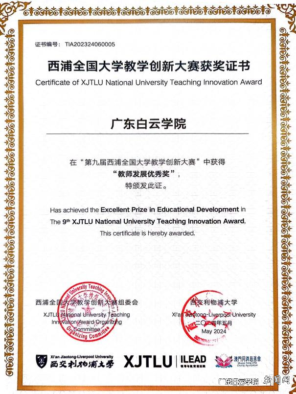 图片 4.png 图片 4.png