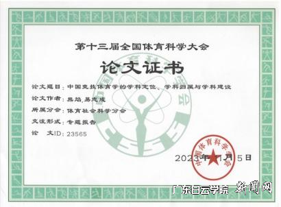 图片 8.png 图片 8.png