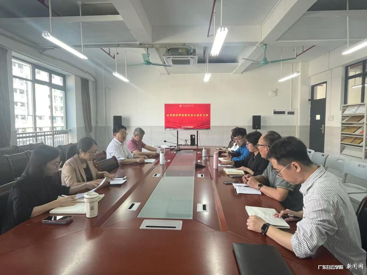 图片 2.png 图片 2.png