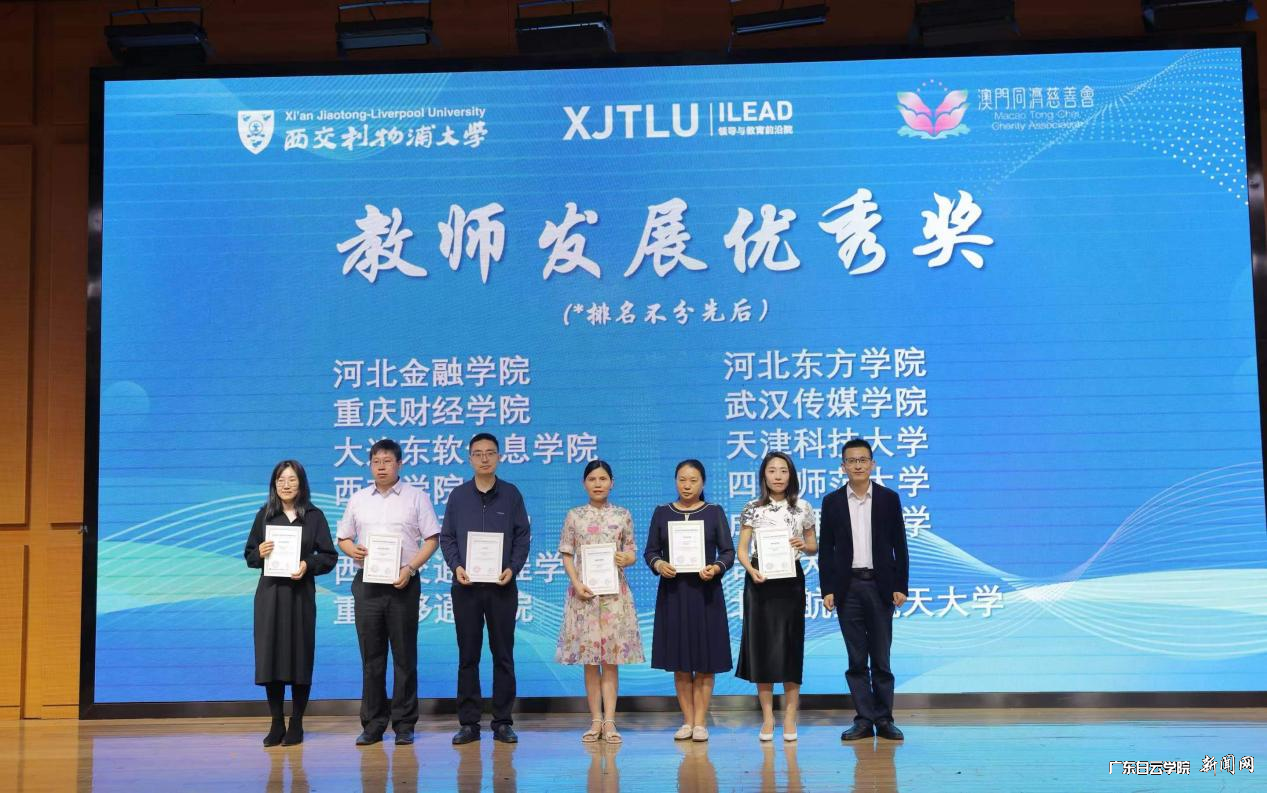 图片 2.png 图片 2.png