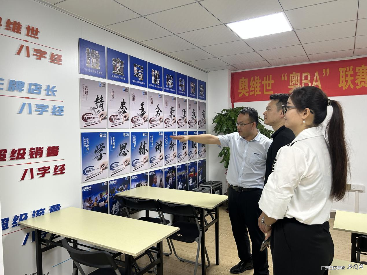 图片 2.png 图片 2.png