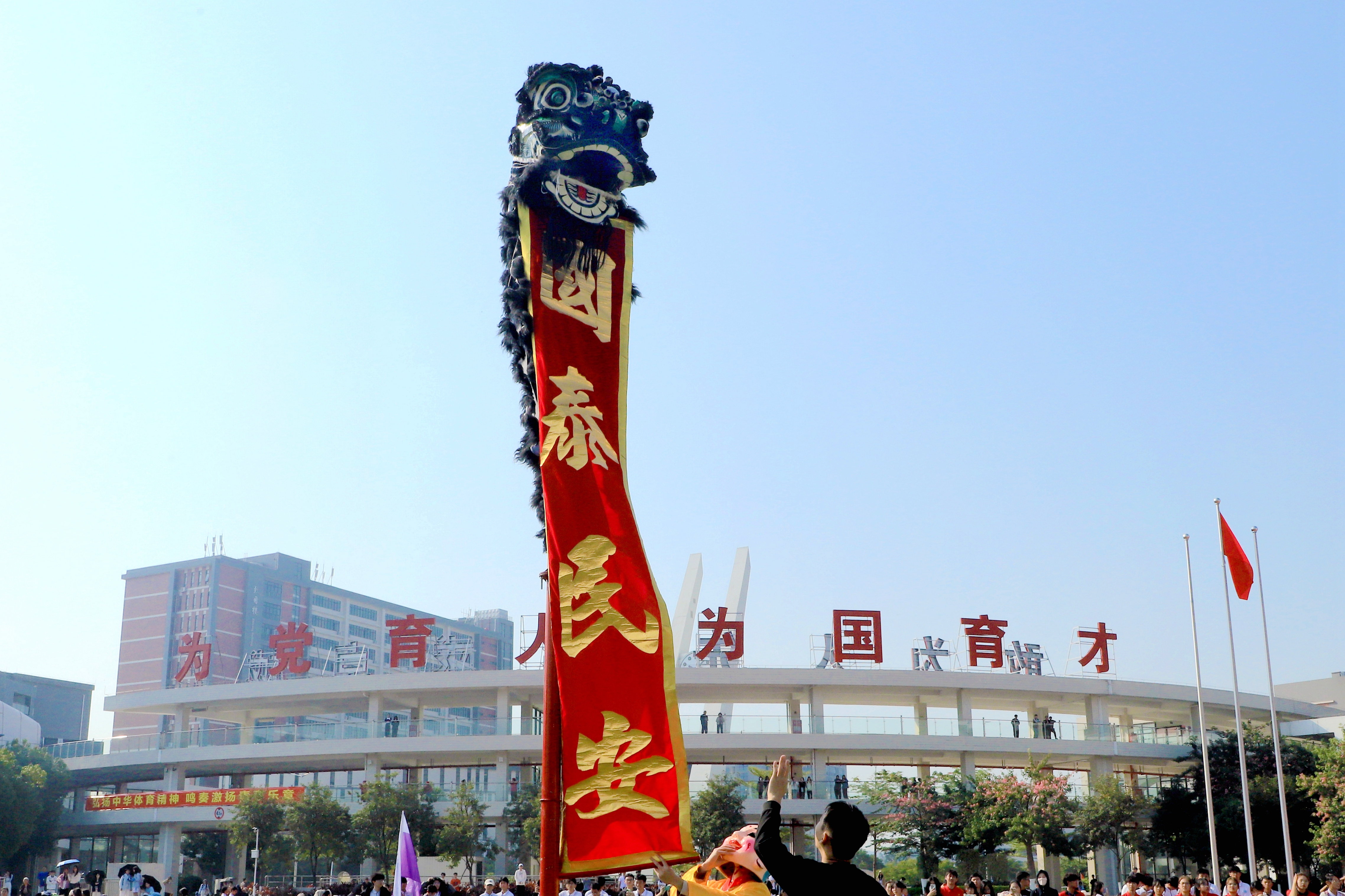 微信图片_20240712092625.jpg 微信图片_20240712092625.jpg