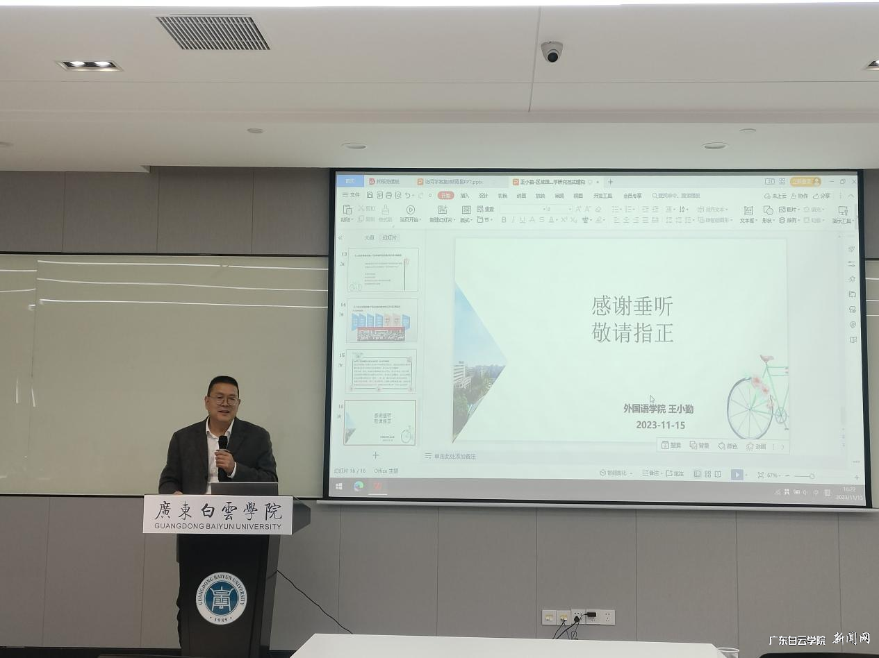 图片 3.png 图片 3.png