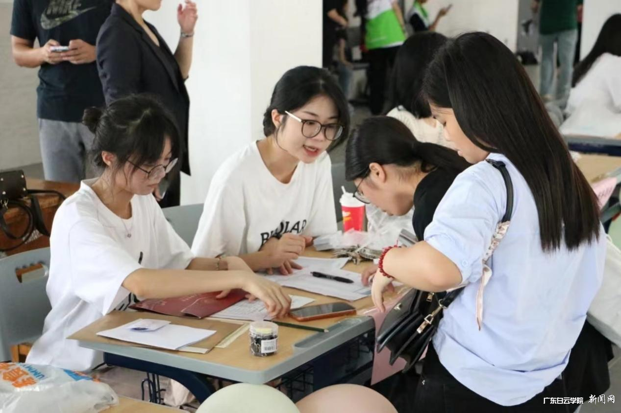 图片 9.png 图片 9.png