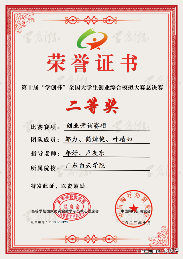 图片 1.png 图片 1.png