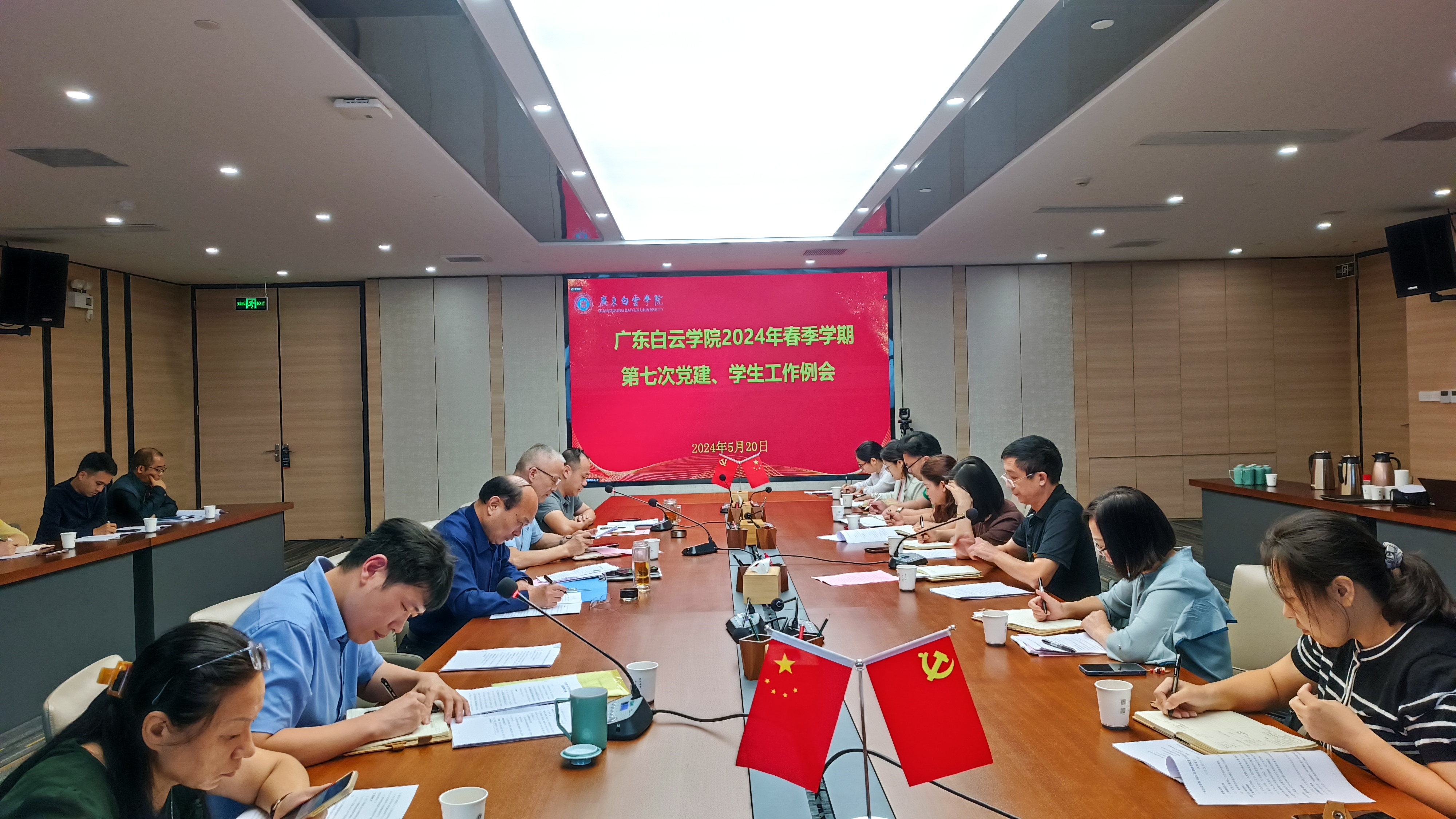 图片 1.png 图片 1.png