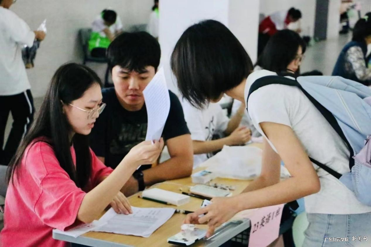 图片 8.png 图片 8.png