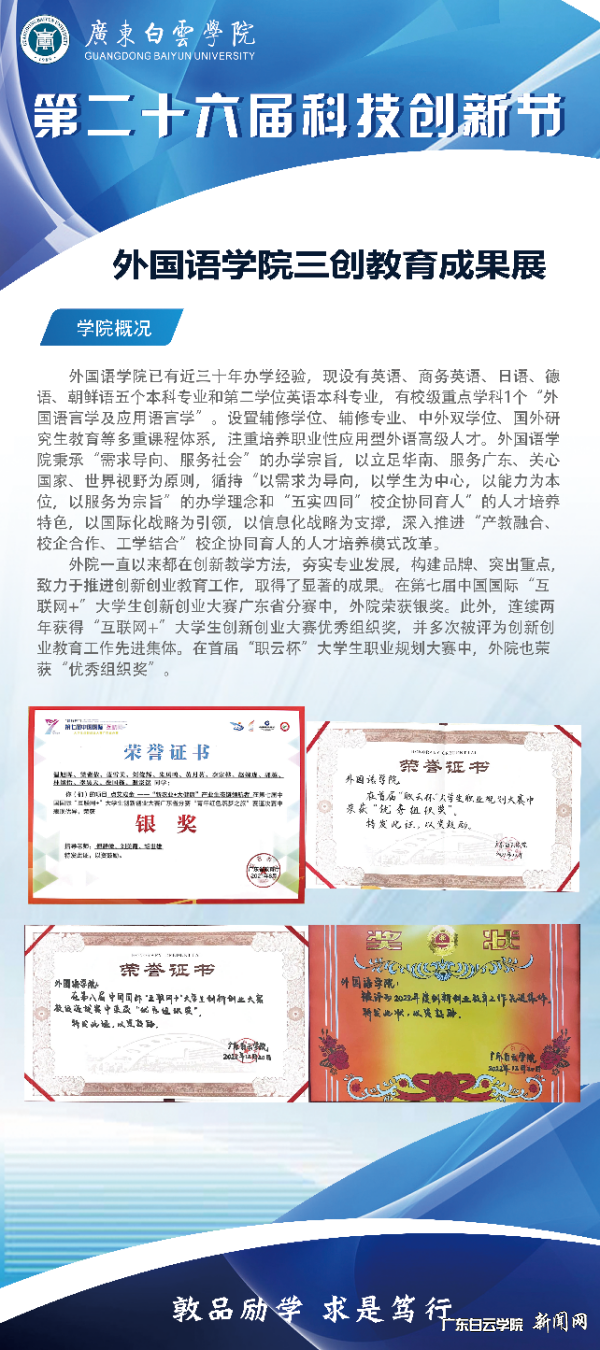 图片 3.png 图片 3.png