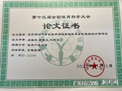 图片 9.png 图片 9.png