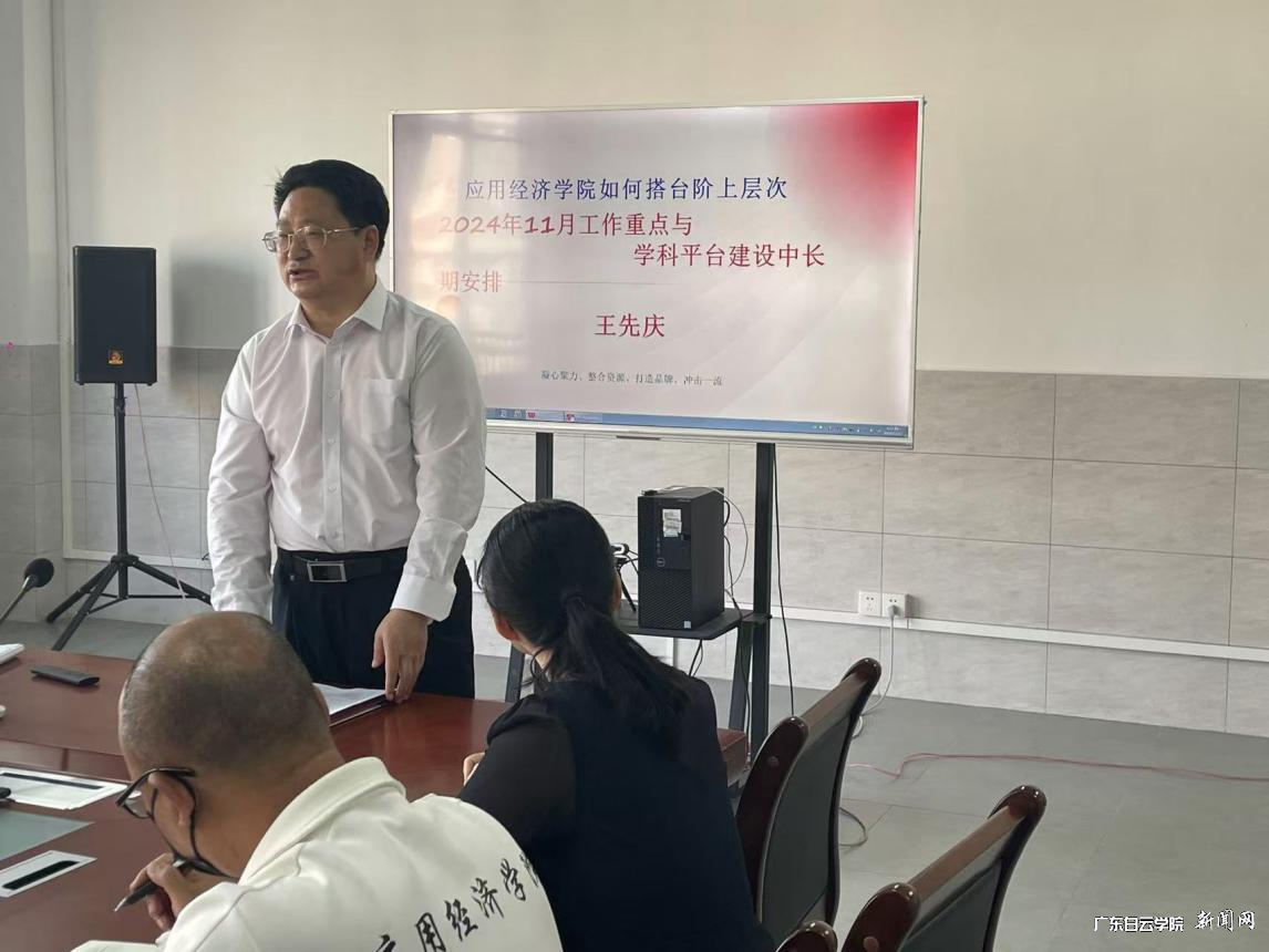 图片 1.png 图片 1.png