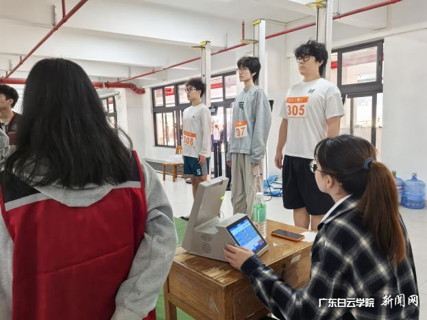 图片 6.png 图片 6.png