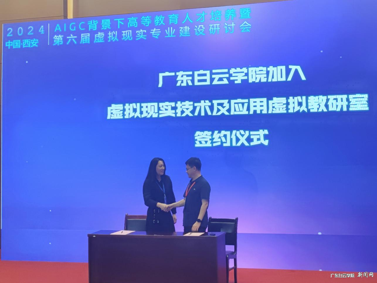 图片 2.png 图片 2.png