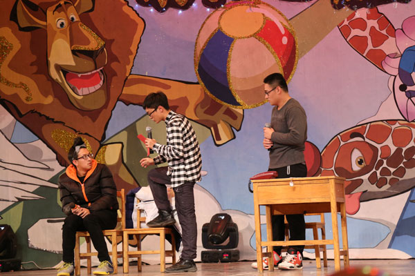 文艺表演(三) 文艺表演(三)