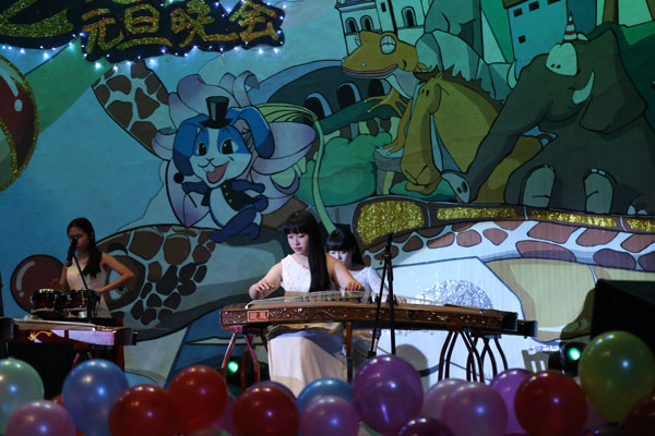 文艺表演 文艺表演