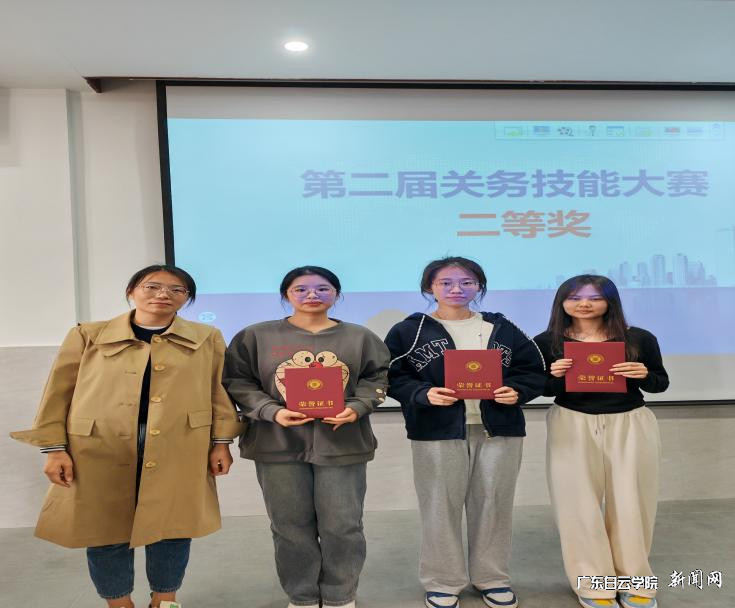 图片 2.png 图片 2.png