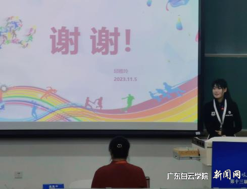 图片 7.png 图片 7.png