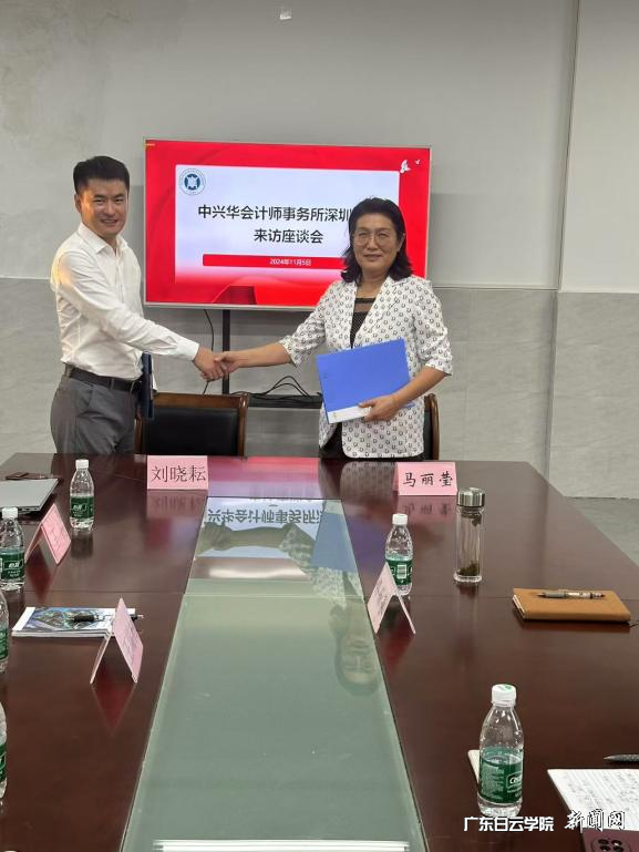 图片 2.png 图片 2.png