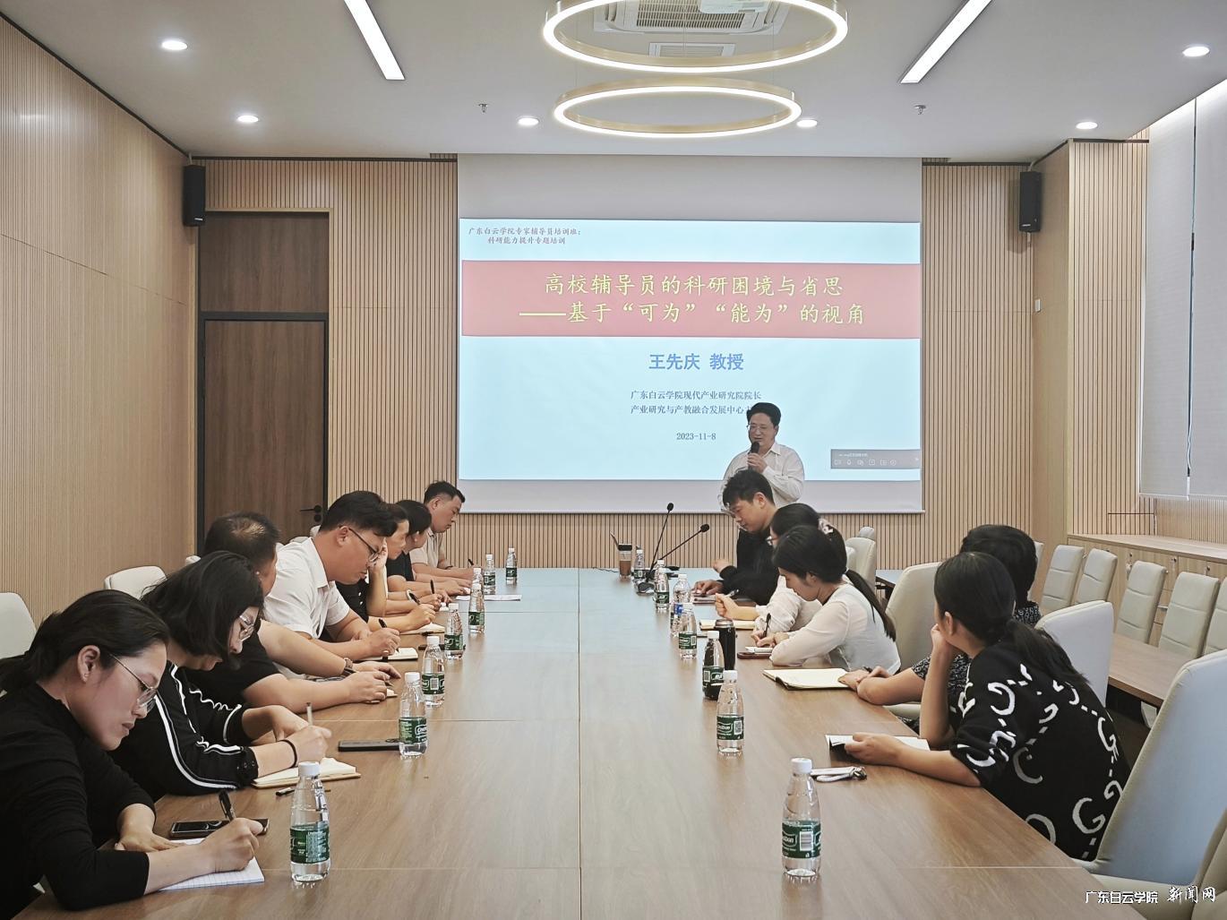 图片 3.png 图片 3.png