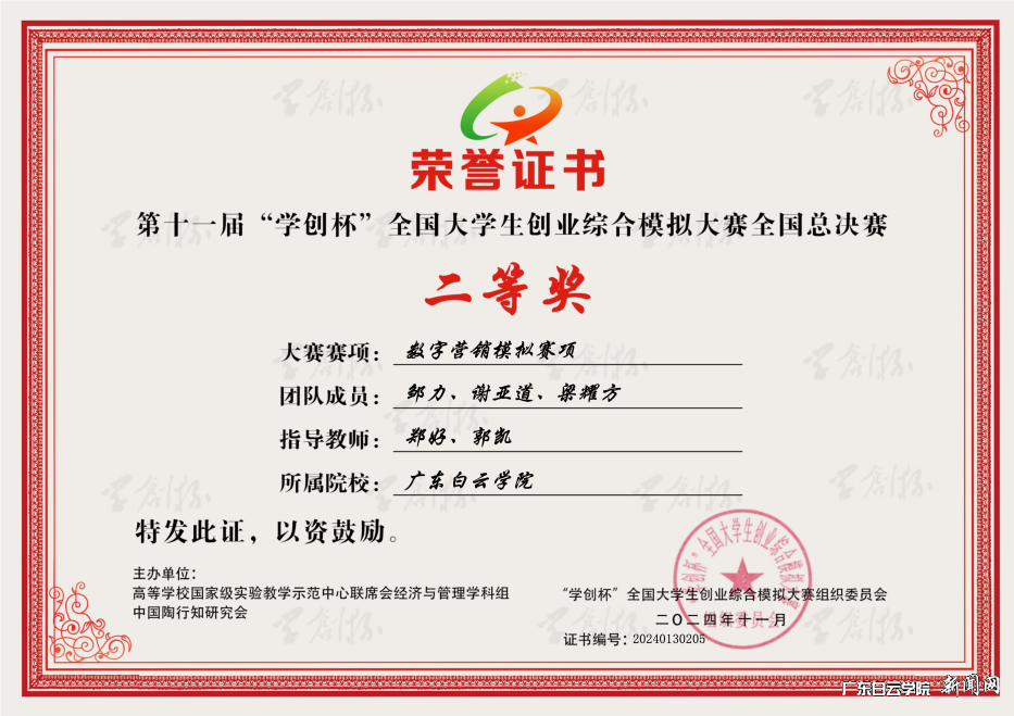 图片 1.png 图片 1.png